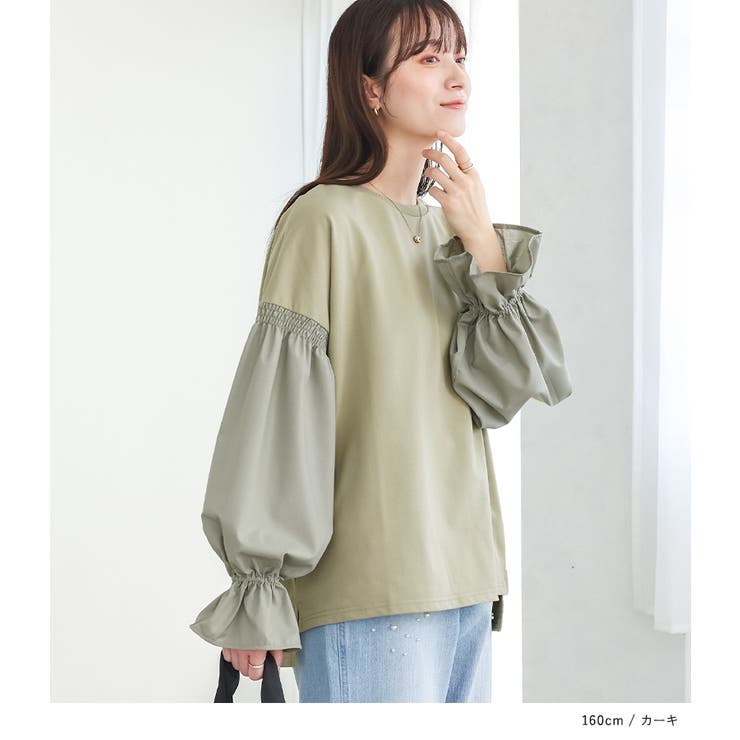 n'OrLABEL異素材キャンディースリーブスウェット | osharewalker | 詳細画像12 