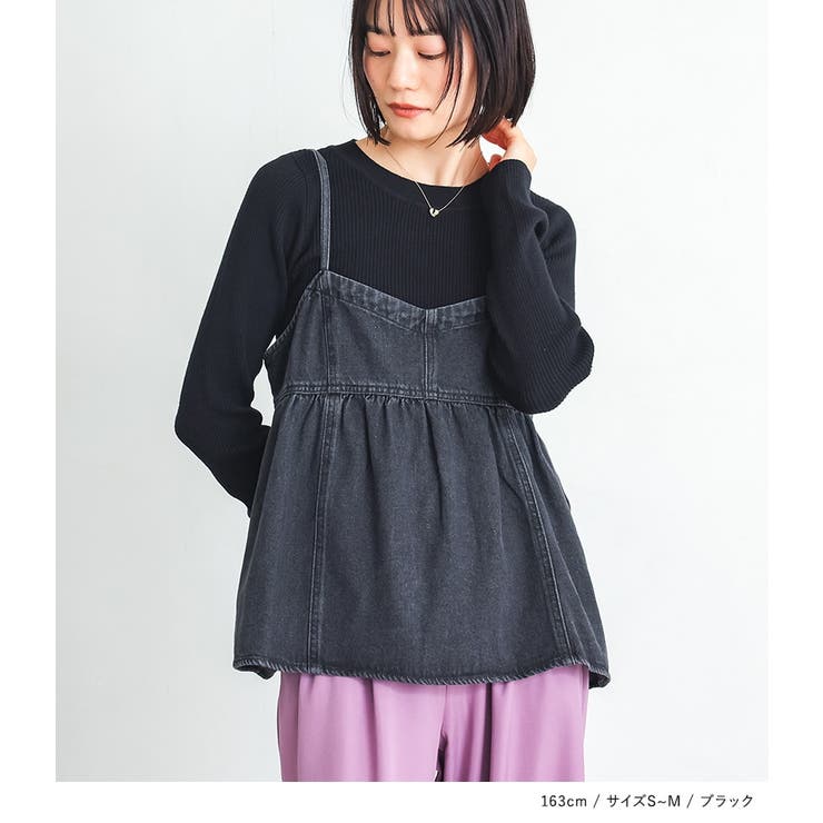 n'OrLABEL綿ニットリブプルオーバー | osharewalker | 詳細画像16 