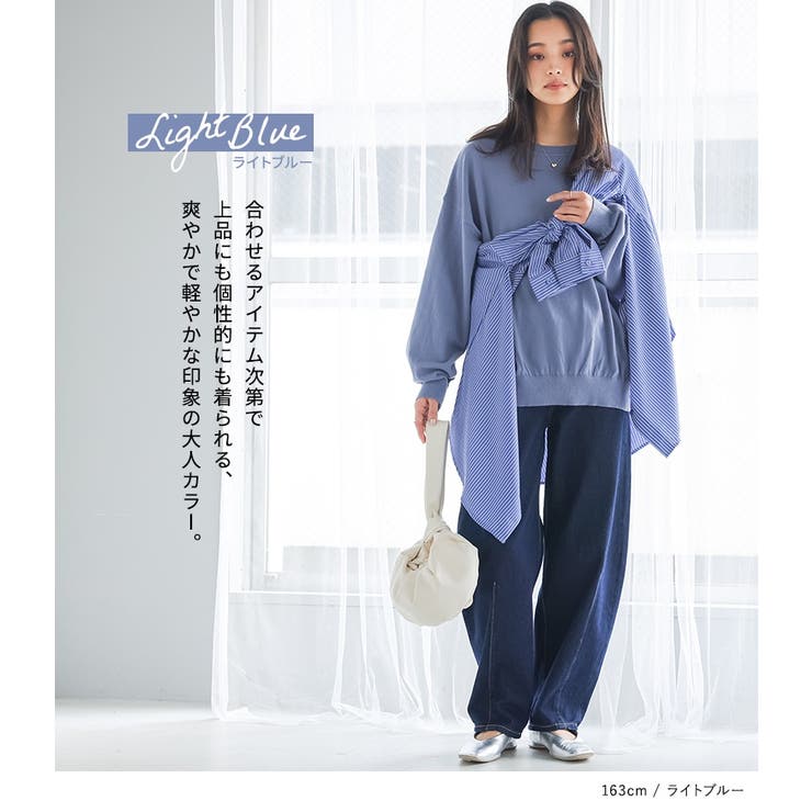 n'OrLABEL綿ニットクルーネックプルオーバー  | osharewalker | 詳細画像17 