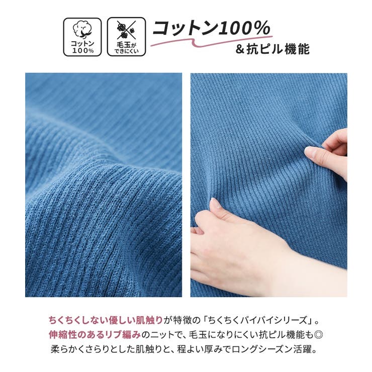 n'OrLABEL綿ニットダブルジップリブカーディガン | osharewalker | 詳細画像3 