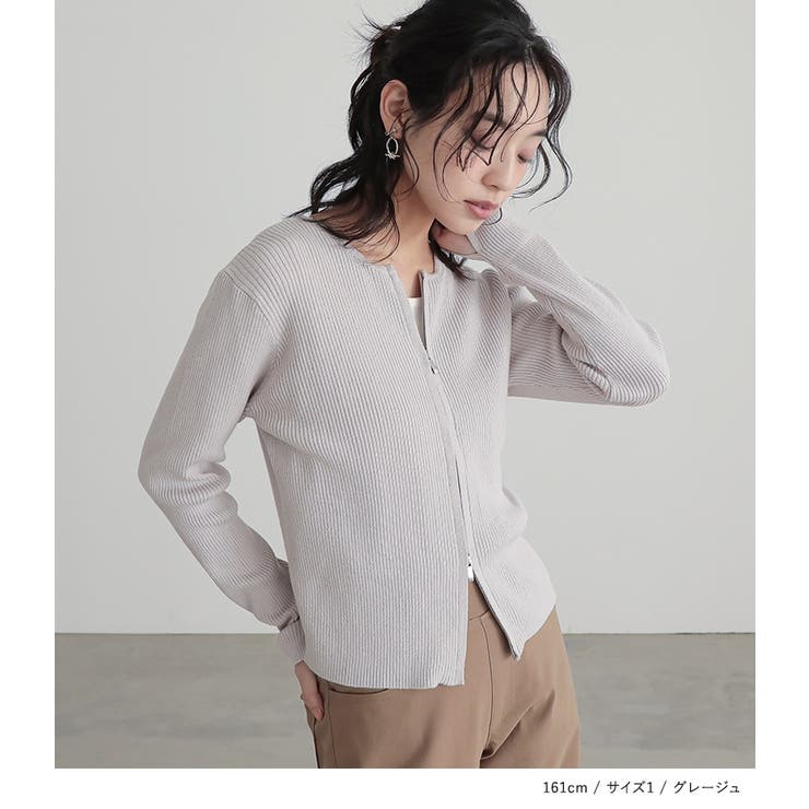 n'OrLABEL綿ニットダブルジップリブカーディガン | osharewalker | 詳細画像8 