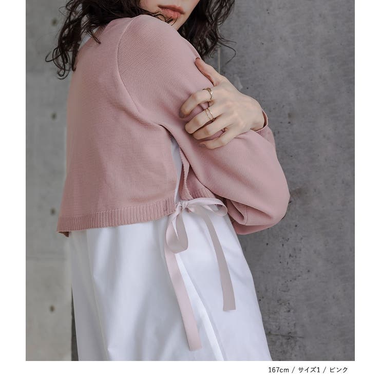 somari imaginationシャツドッキングニットプルオーバー | osharewalker | 詳細画像2 