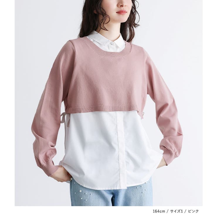 somari imaginationシャツドッキングニットプルオーバー | osharewalker | 詳細画像4 