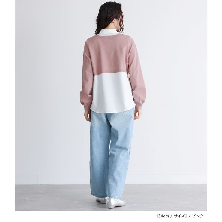 somari imaginationシャツドッキングニットプルオーバー | osharewalker | 詳細画像7 