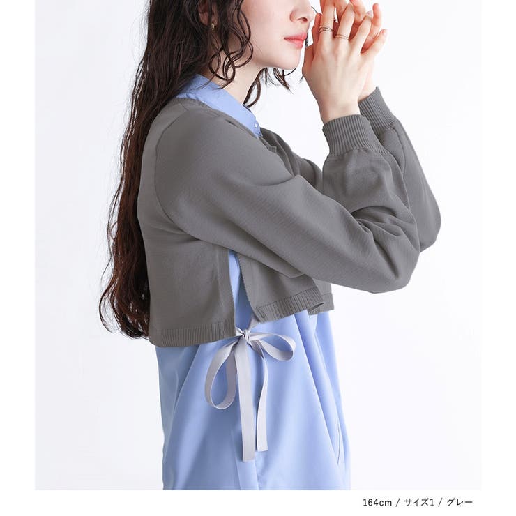 somari imaginationシャツドッキングニットプルオーバー | osharewalker | 詳細画像8 