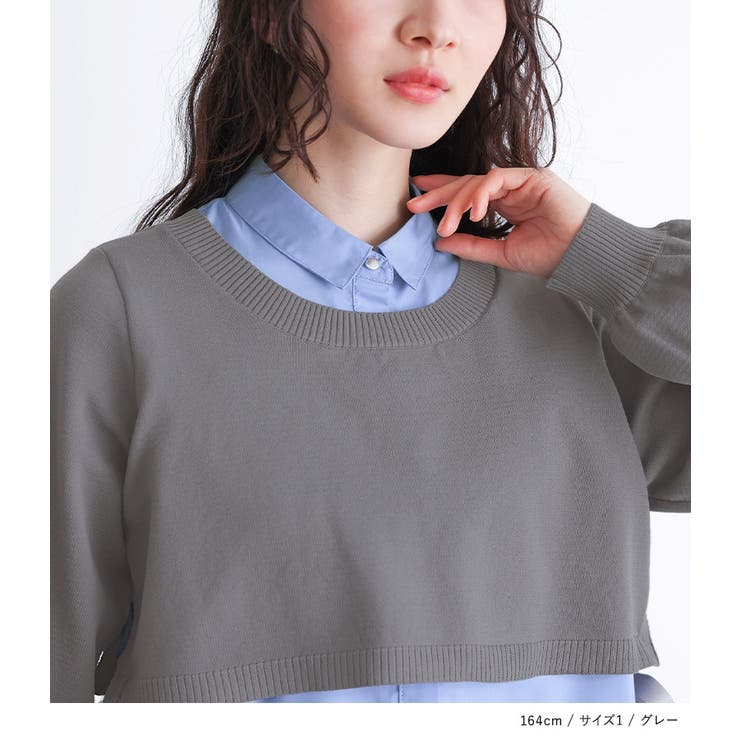 somari imaginationシャツドッキングニットプルオーバー | osharewalker | 詳細画像12 