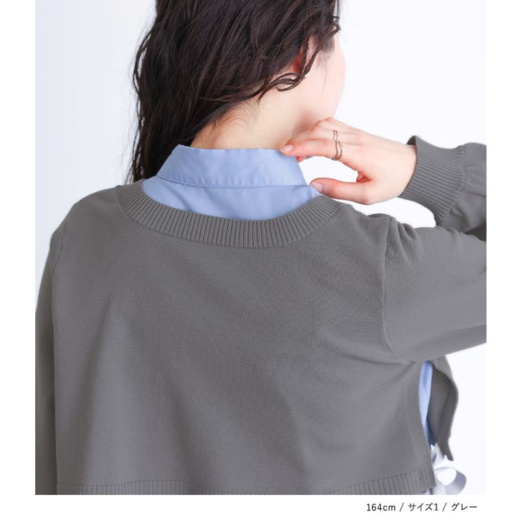 somari imaginationシャツドッキングニットプルオーバー | osharewalker | 詳細画像13 