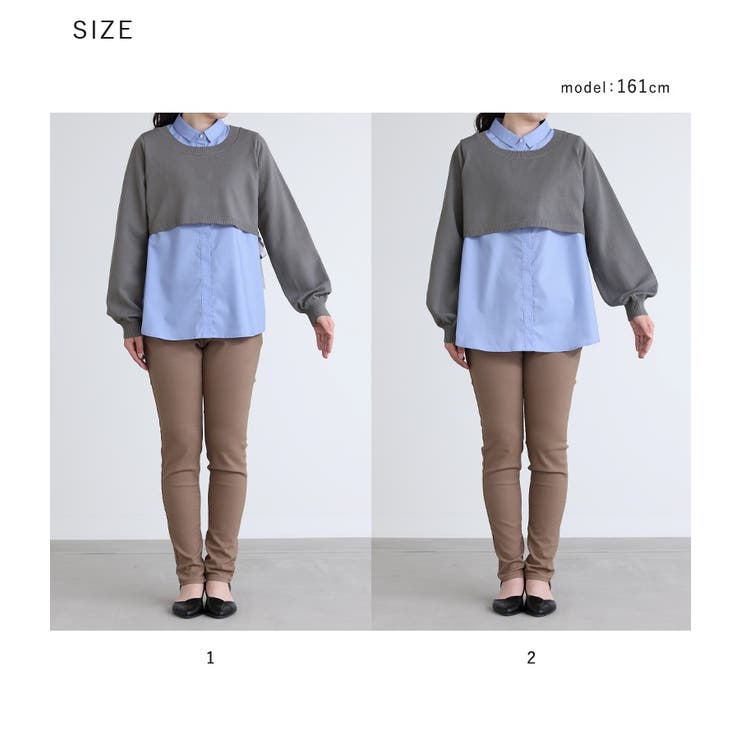 somari imaginationシャツドッキングニットプルオーバー | osharewalker | 詳細画像20 