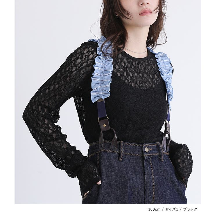 somari imagination袖ギャザーレースカットトップス | osharewalker | 詳細画像10 