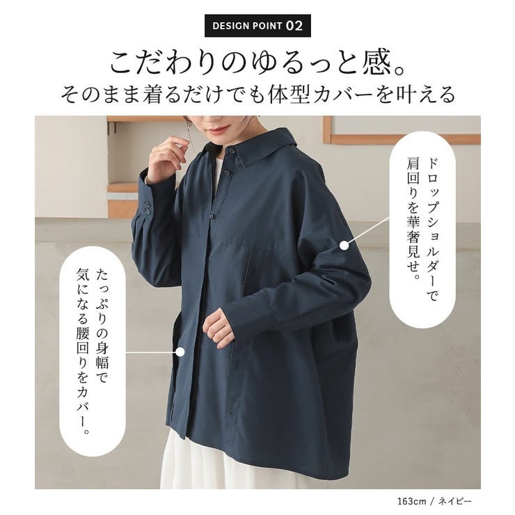 n'OrLABELカシュクールアレンジシャツ | osharewalker | 詳細画像3 