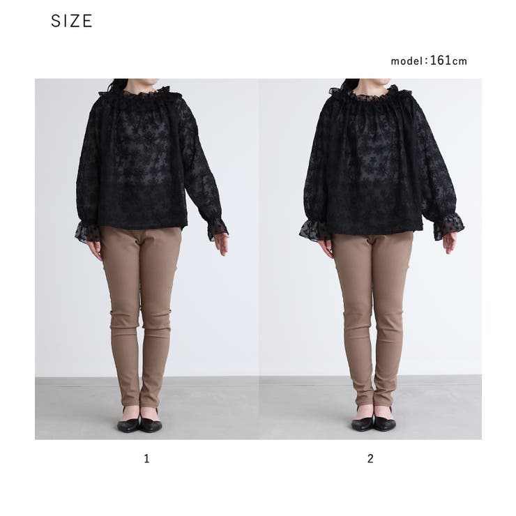 somari imaginationチュールテープフラワー刺繍シアーブラウス | osharewalker | 詳細画像19 