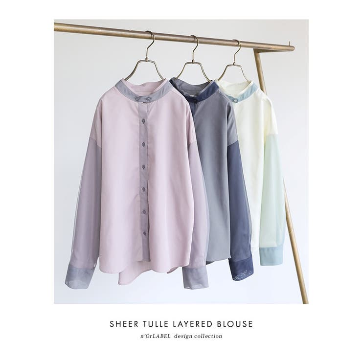 n'OrLABELチュールレイヤードブラウス | osharewalker | 詳細画像9 