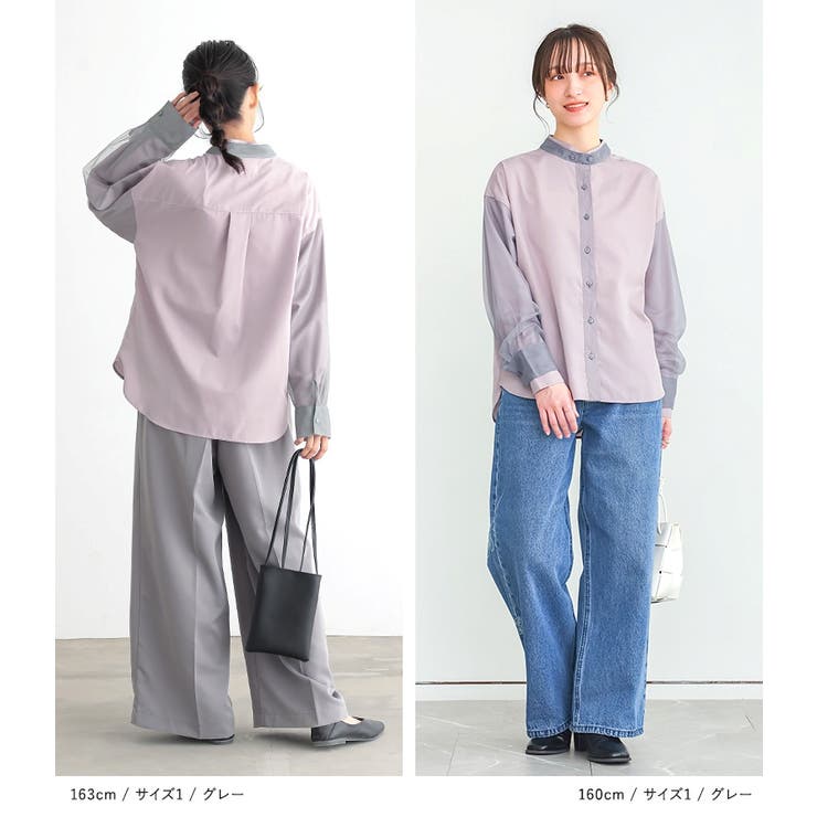 n'OrLABELチュールレイヤードブラウス | osharewalker | 詳細画像14 