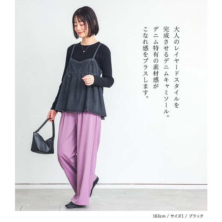 n'OrLABELデニムキャミソール | osharewalker | 詳細画像2 