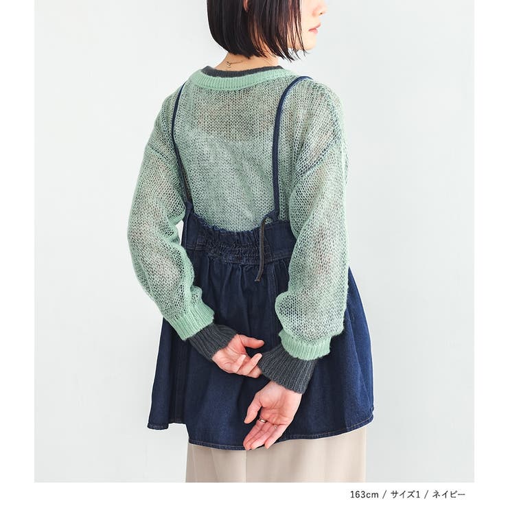 n'OrLABELデニムキャミソール | osharewalker | 詳細画像9 