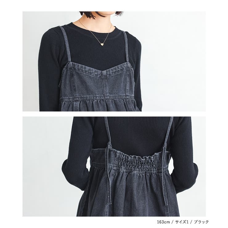 n'OrLABELデニムキャミソール | osharewalker | 詳細画像15 