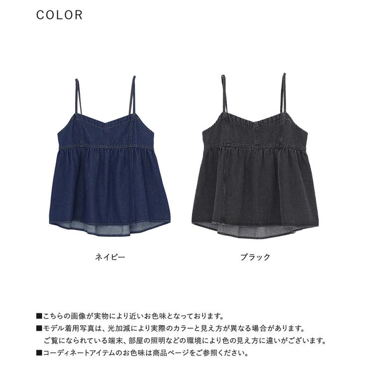 n'OrLABELデニムキャミソール | osharewalker | 詳細画像19 
