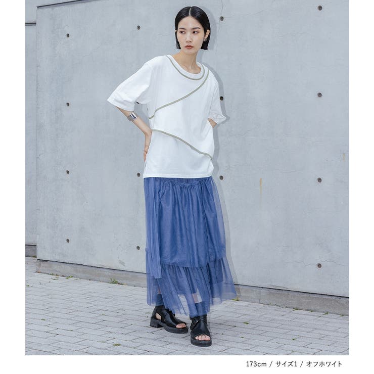 kOhAKUアシンメトリー配色パイピングカットソー | osharewalker | 詳細画像3 