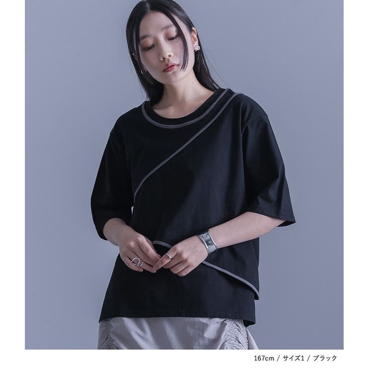 kOhAKUアシンメトリー配色パイピングカットソー | osharewalker | 詳細画像10 