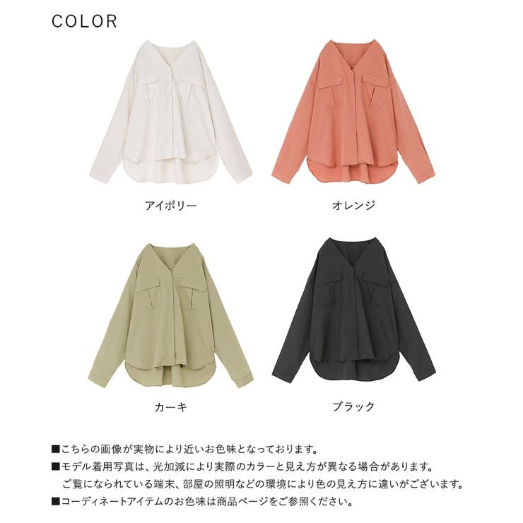 n'OrLABELVネックWポケットシャツ | osharewalker | 詳細画像20 