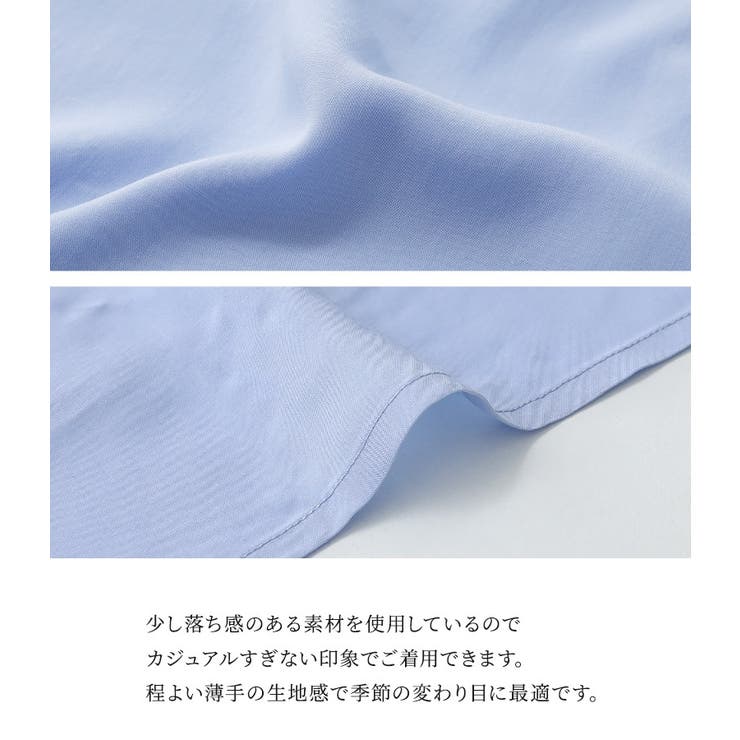 n'OrLABEL配色オープンスリーブシャツ | osharewalker | 詳細画像6 