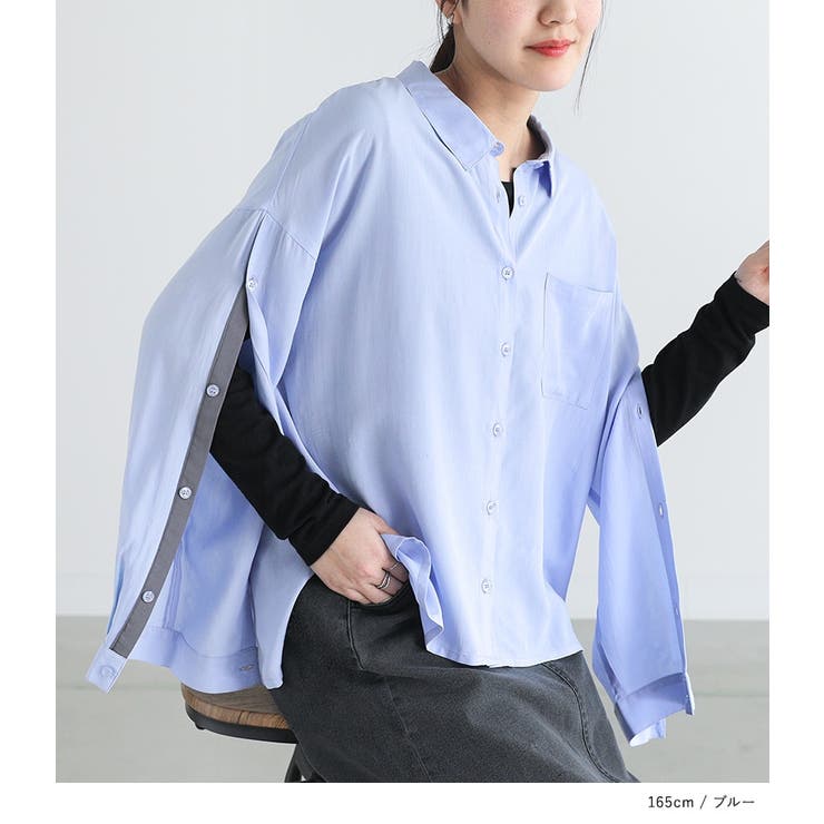 n'OrLABEL配色オープンスリーブシャツ | osharewalker | 詳細画像10 