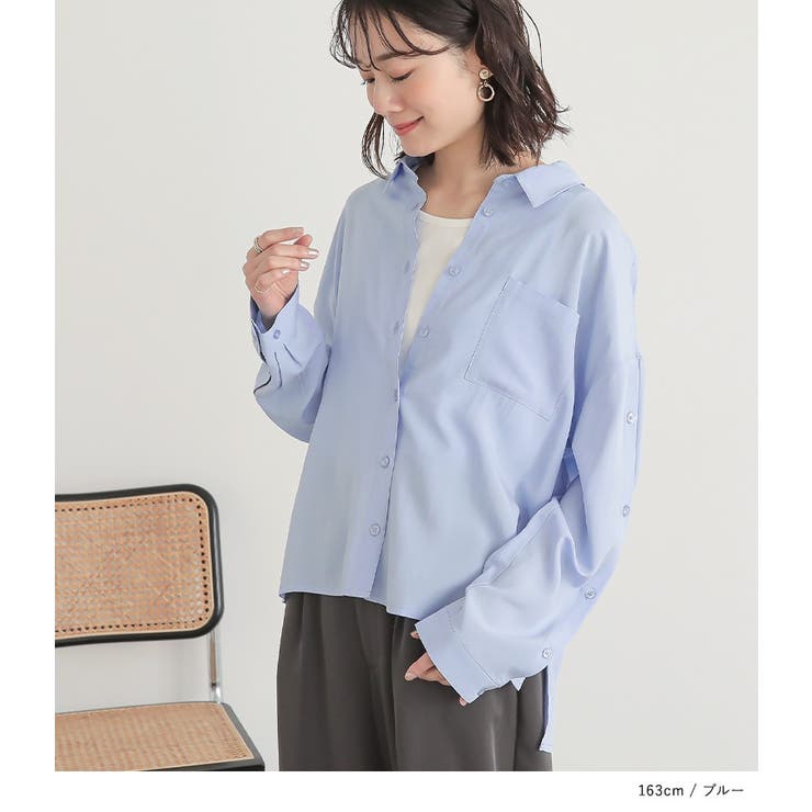 n'OrLABEL配色オープンスリーブシャツ | osharewalker | 詳細画像12 