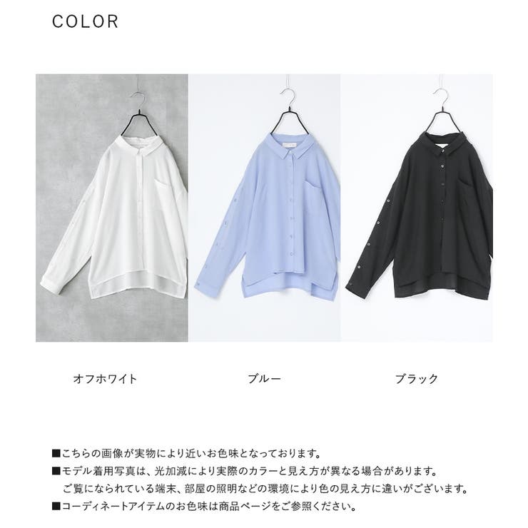 n'OrLABEL配色オープンスリーブシャツ | osharewalker | 詳細画像20 