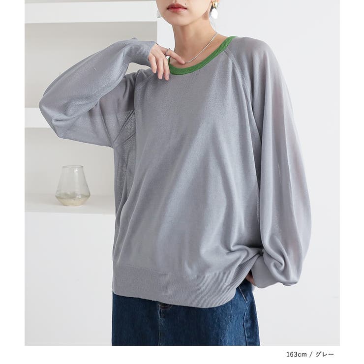 n'OrLABELラグランシアー配色ニット | osharewalker | 詳細画像8 