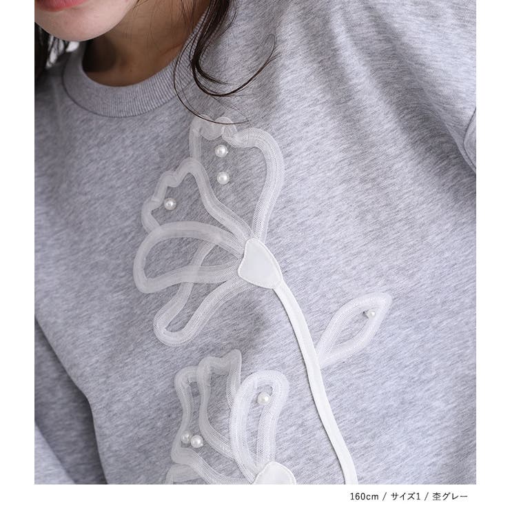 somari imaginationフラワーモチーフスウェット  | osharewalker | 詳細画像13 