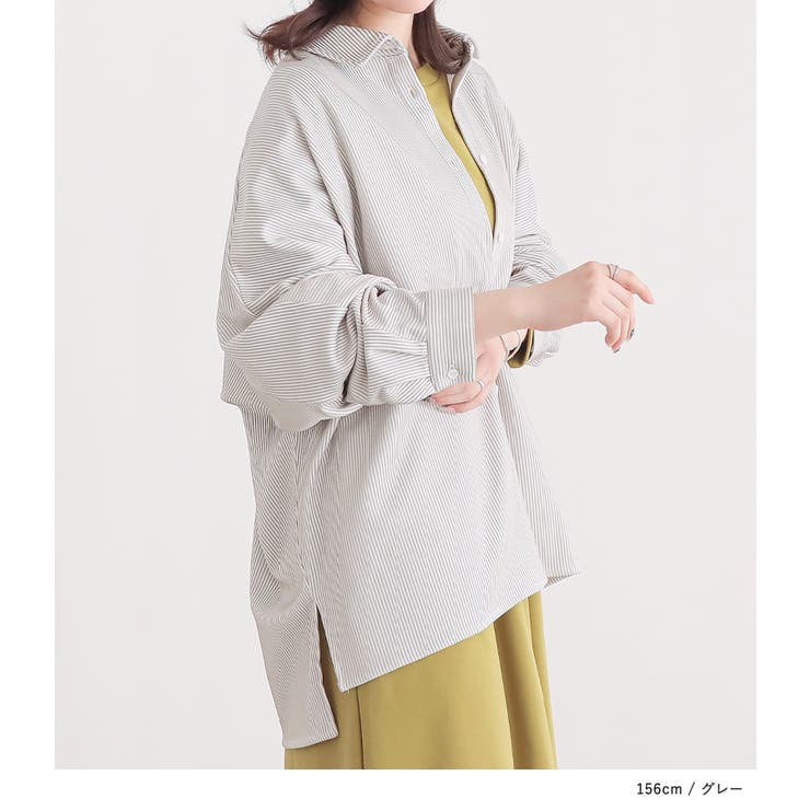 n'OrLABELストライプカットソーシャツ  | osharewalker | 詳細画像7 