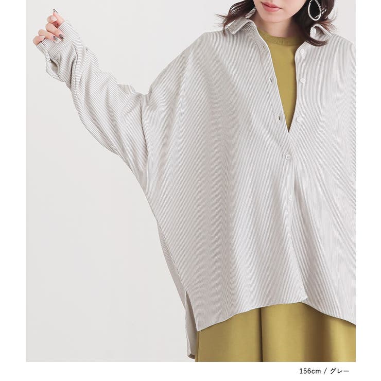 n'OrLABELストライプカットソーシャツ  | osharewalker | 詳細画像8 