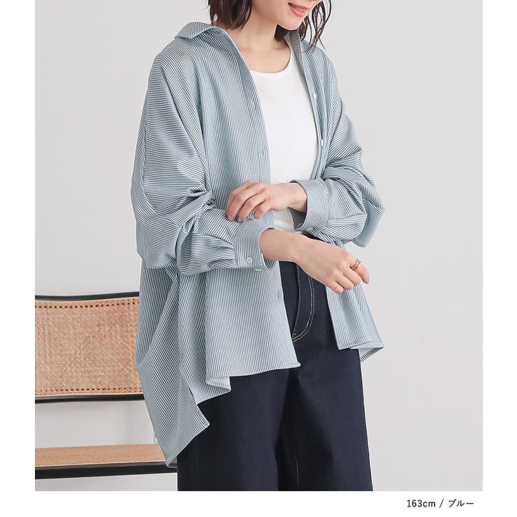 n'OrLABELストライプカットソーシャツ  | osharewalker | 詳細画像13 