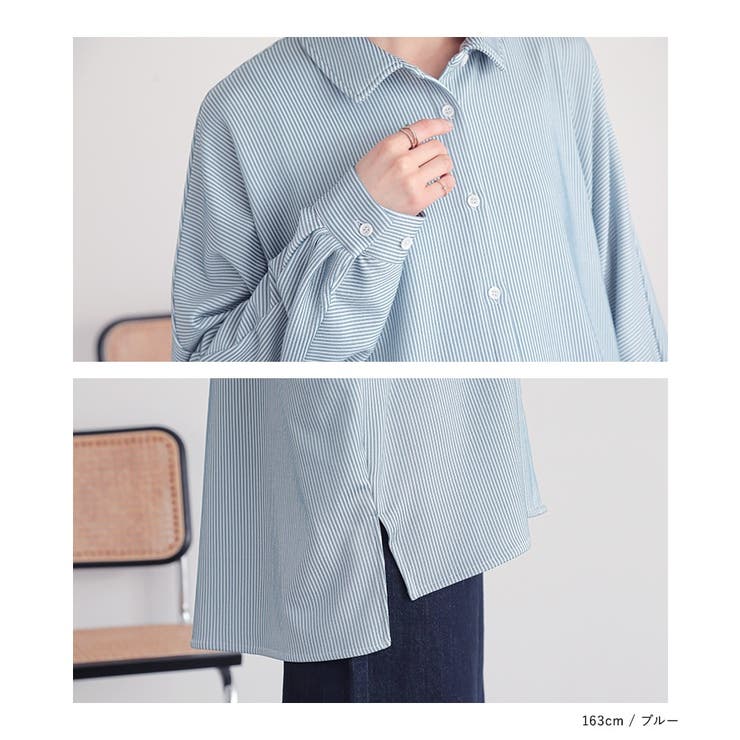 n'OrLABELストライプカットソーシャツ  | osharewalker | 詳細画像17 