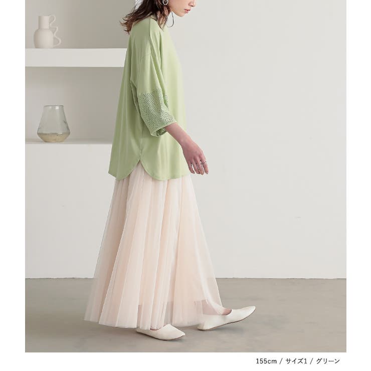 n'OrLABEL七分袖レースランタンカットソー | osharewalker | 詳細画像6 