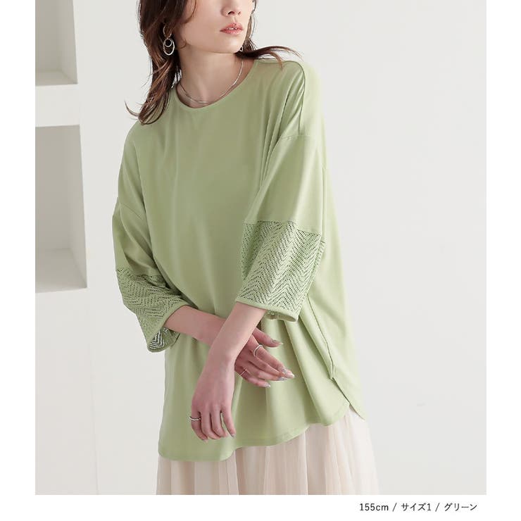 n'OrLABEL七分袖レースランタンカットソー | osharewalker | 詳細画像7 