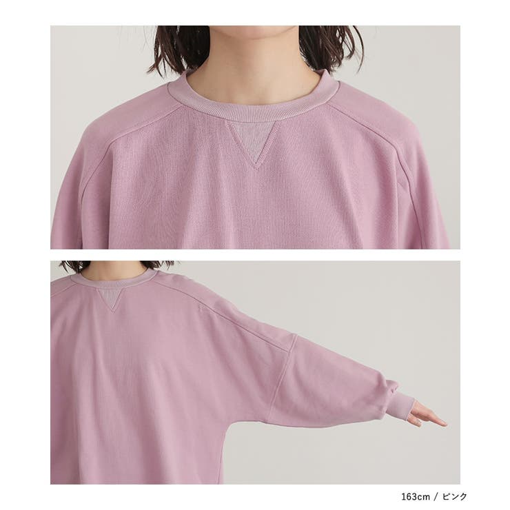 n'OrLABEL裏毛ドルマンプルオーバー  | osharewalker | 詳細画像18 
