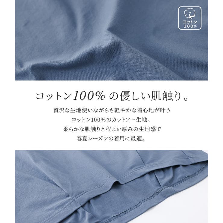 n'OrLABELタックデザインカットソー | osharewalker | 詳細画像5 
