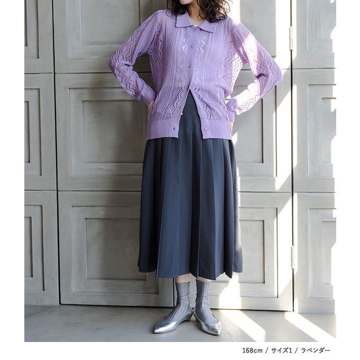 somari imagination透かし編みニットカーディガン  | osharewalker | 詳細画像6 