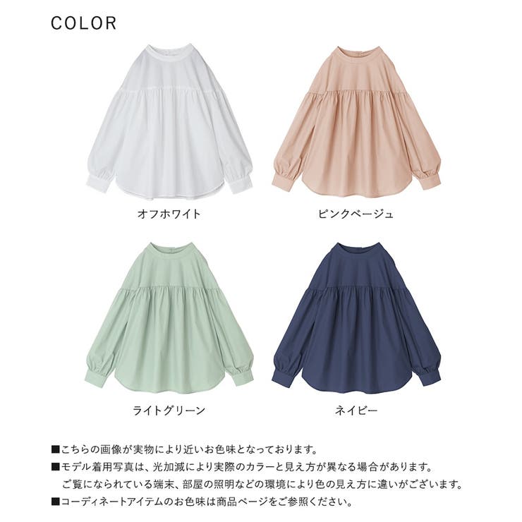 n'OrLABELギャザープルオーバーブラウス | osharewalker | 詳細画像19 