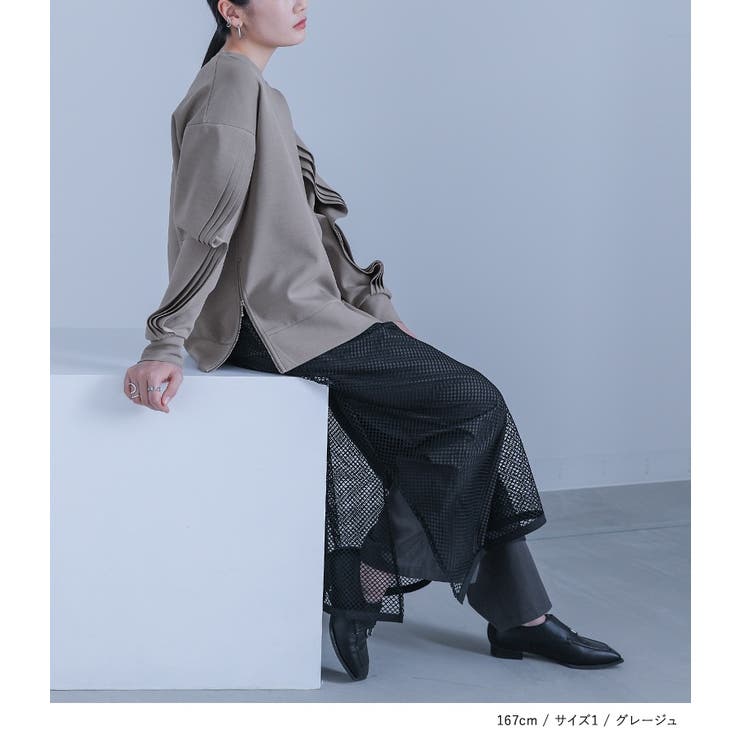 kOhAKUサイドジップ袖フレアスウェット [品番：MITW0017930