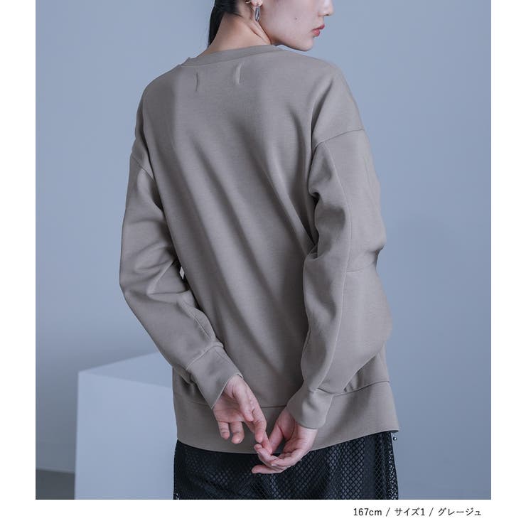 kOhAKUサイドジップ袖フレアスウェット [品番：MITW0017930