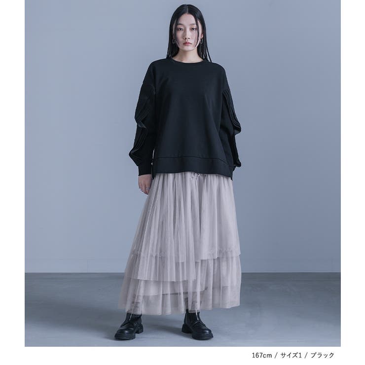 kOhAKUサイドジップ袖フレアスウェット [品番：MITW0017930