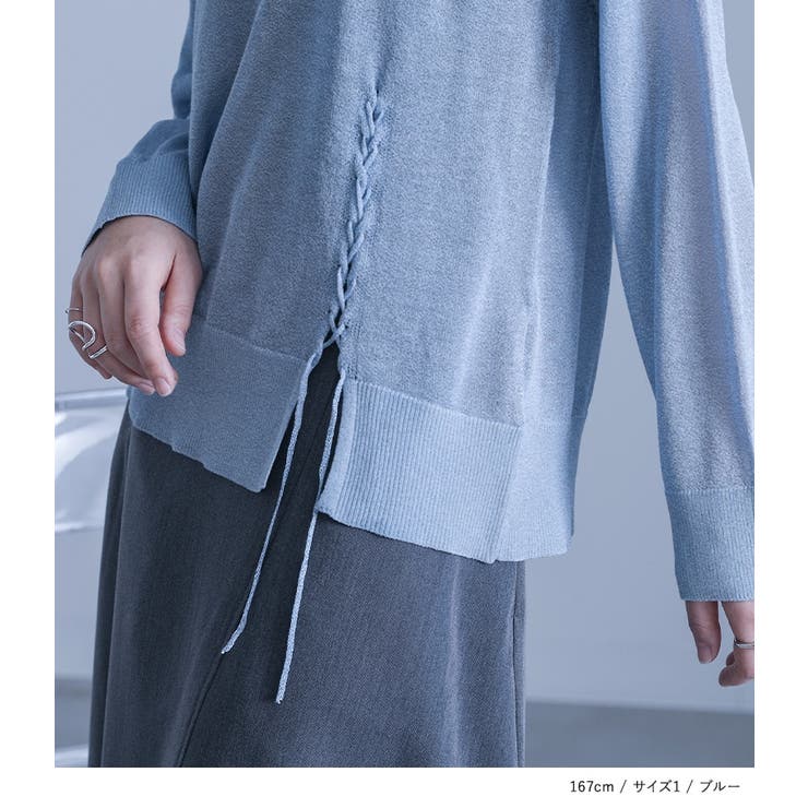 kOhAKUレースアップシアーニット | osharewalker | 詳細画像2 