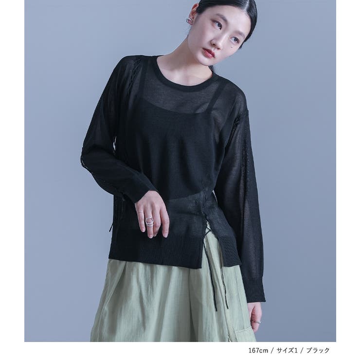 kOhAKUレースアップシアーニット | osharewalker | 詳細画像4 