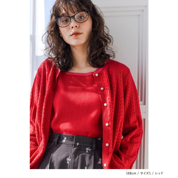 somari imagination配色透かし編みアンサンブルニット [品番 somari imagination配色透かし編みアンサンブルニット [品番