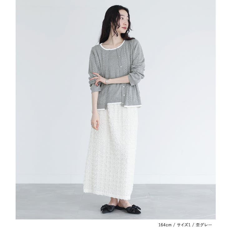 somari imagination配色透かし編みアンサンブルニット [品番 somari imagination配色透かし編みアンサンブルニット [品番