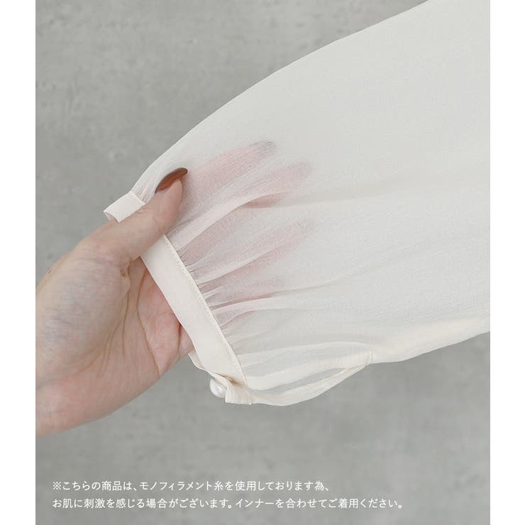 somari imaginationスカラップシアーブラウス | osharewalker | 詳細画像5 