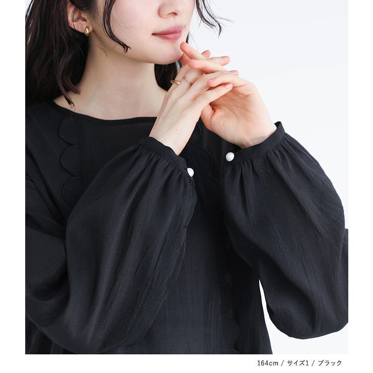 somari imaginationスカラップシアーブラウス | osharewalker | 詳細画像11 
