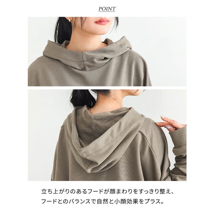 n'OrLABELビッグシルエットスタンドパーカー  | osharewalker | 詳細画像3 